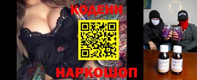 трава Ачхой-Мартан