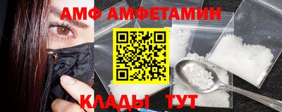 гашишное масло Бердск