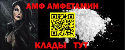 гашишное масло Бердск