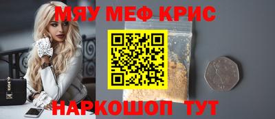 первитин Аша