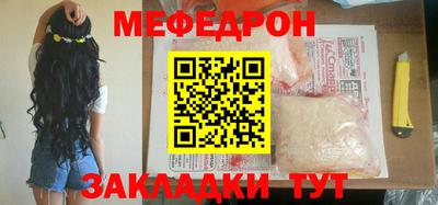 гашишное масло Бердск
