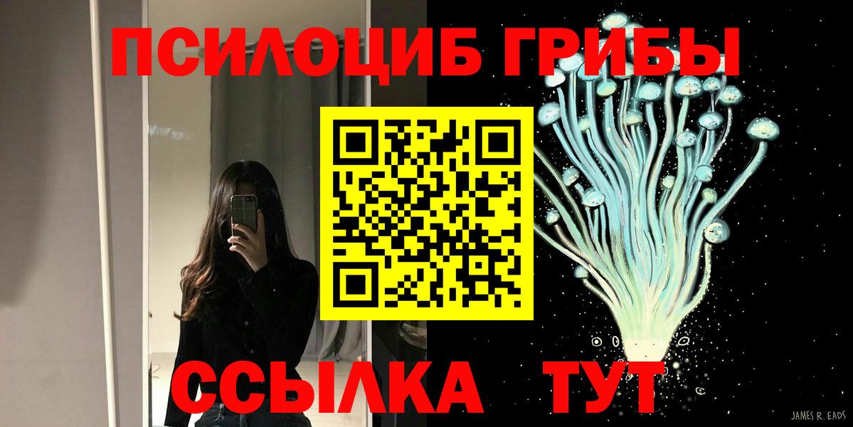 Гашиш  Вход с VPN  ЭКСТАЗИ  Уварово  Cocaine  Гашиш  Бошки Шишки  Лсд 25  АМФЕТАМИН кристаллы  Меф кристаллы  MDMA 